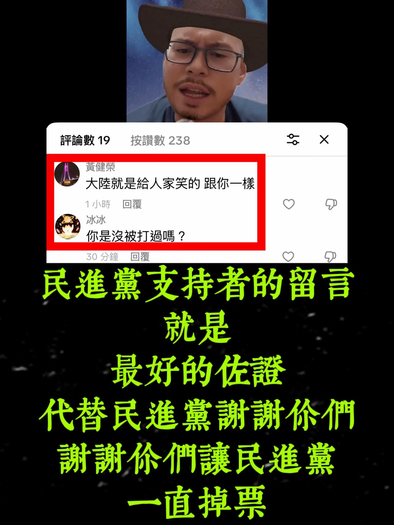 @彼得胖🌈