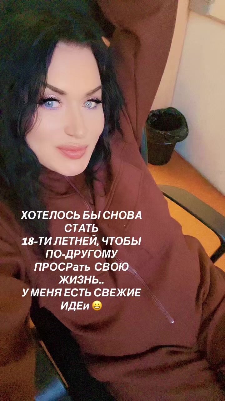 @Елена Фролова5420
