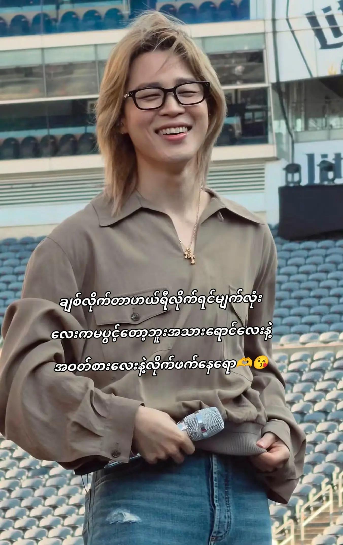 @💛JJ Hay Jeon💜🐣🐰