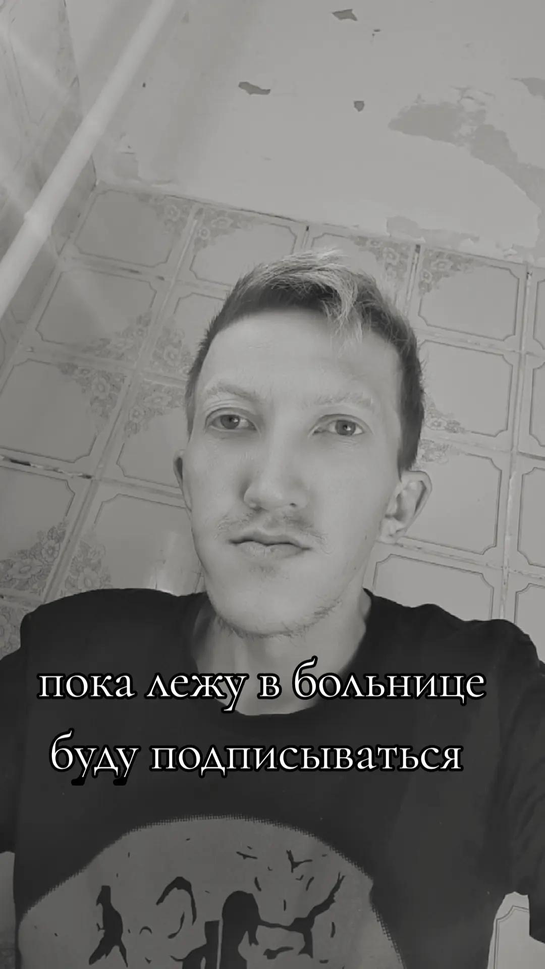 @CRAZY_KING_73