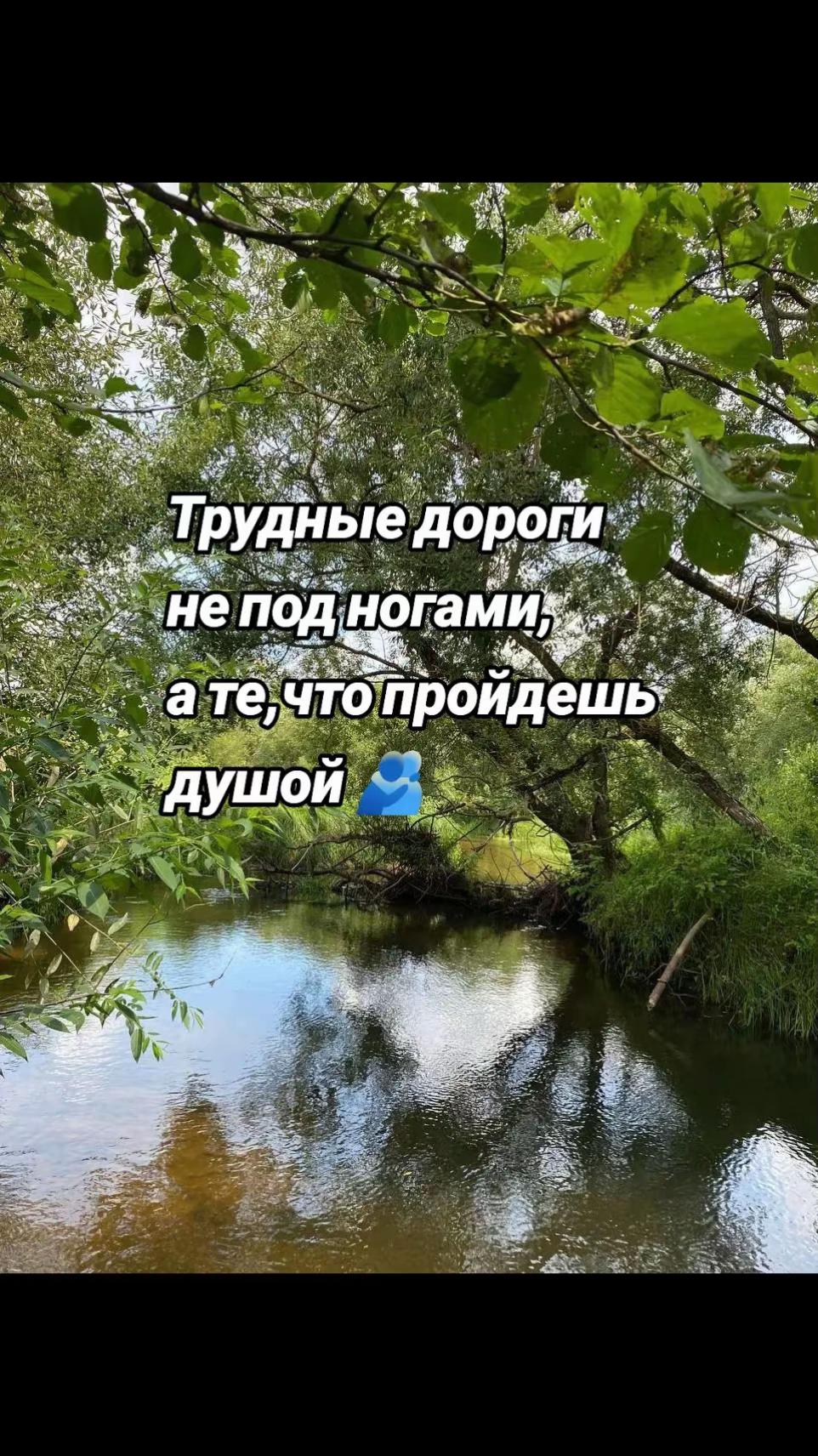 @Наташа