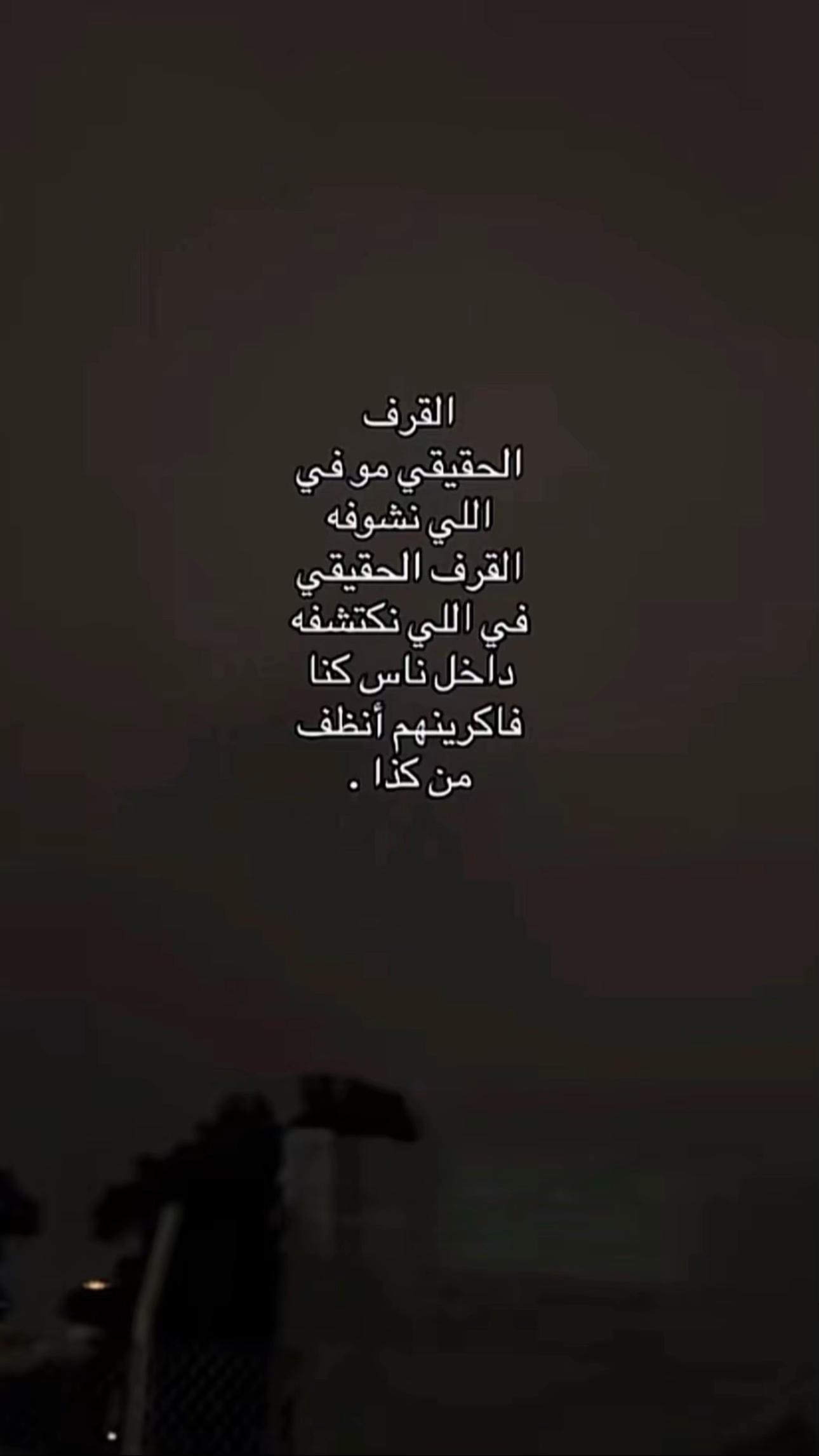 @حجازي