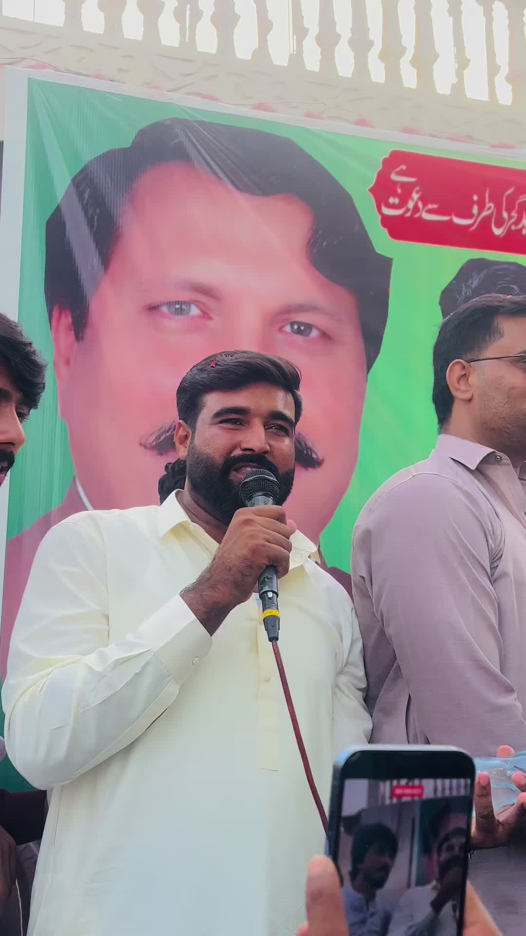 @꧁★ 🤵🏻&zwj;♂️😜 لاڑا پنجاب دا ★꧂