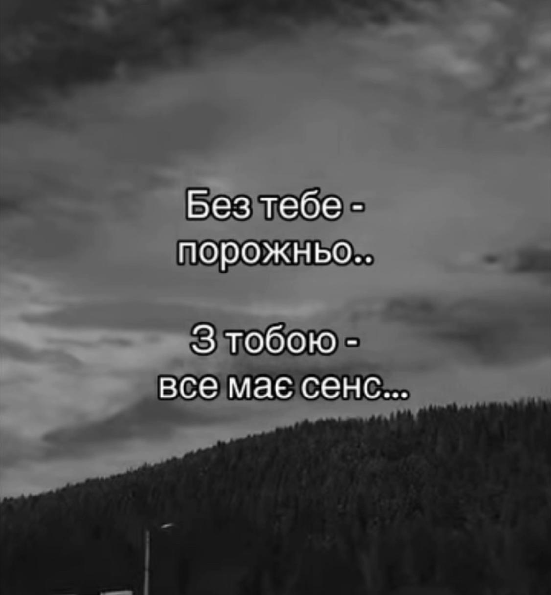 @tiktok_tiktok.com.ua