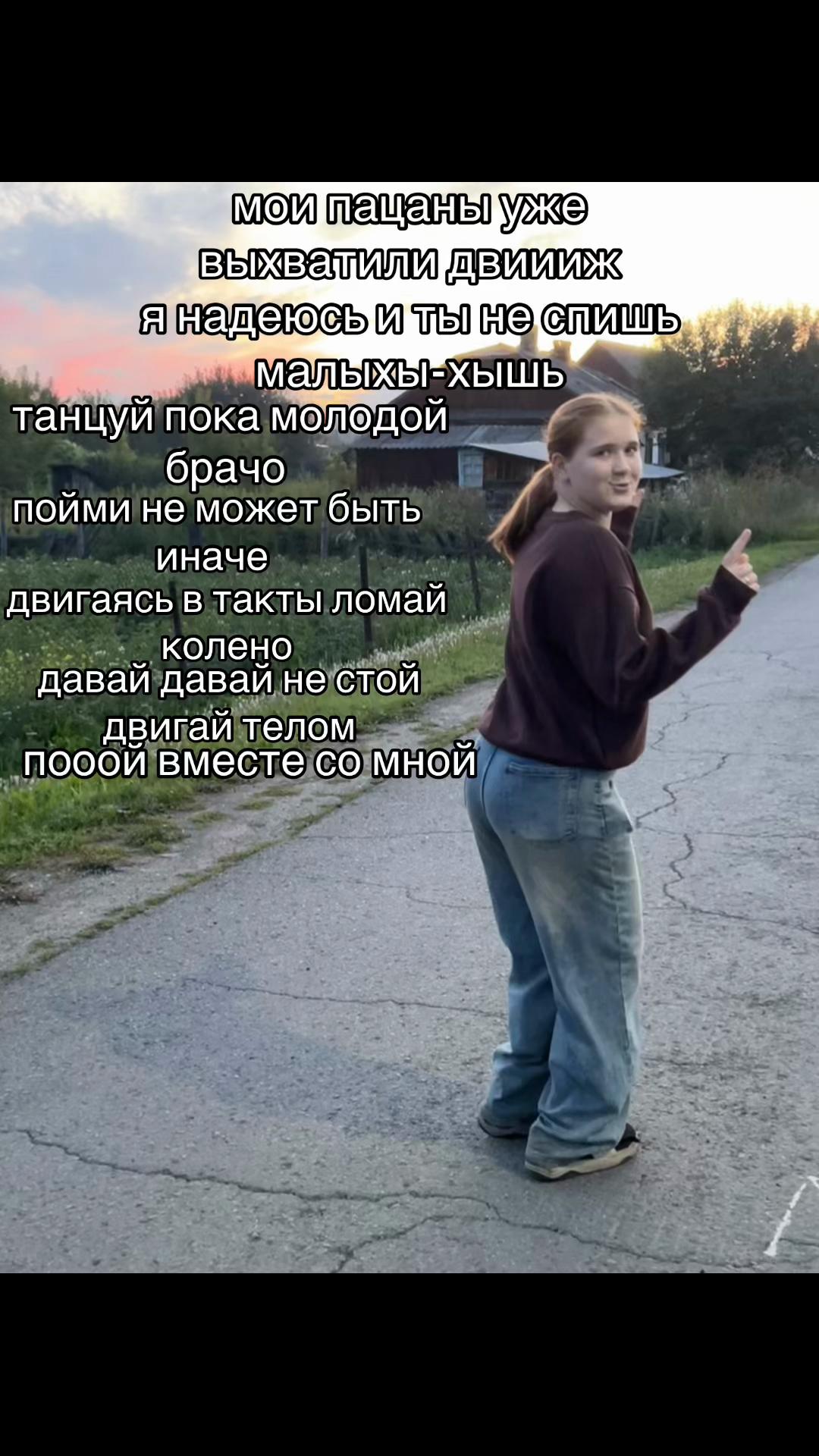 @Darixx