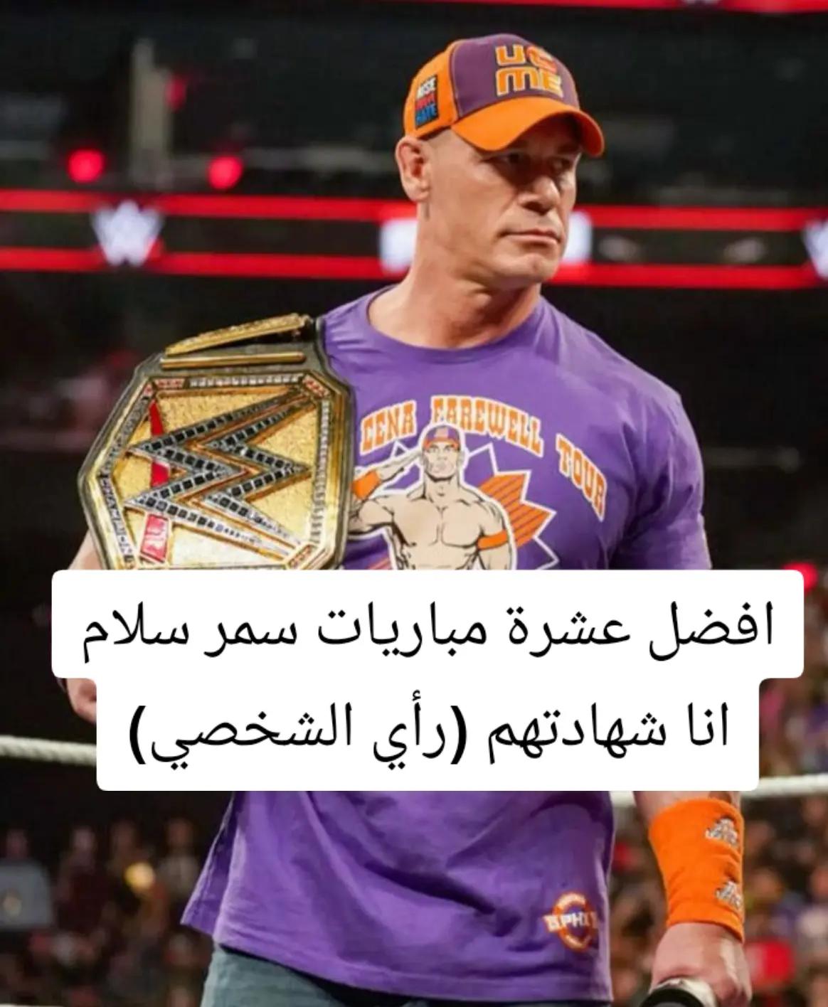 @sethrollins852