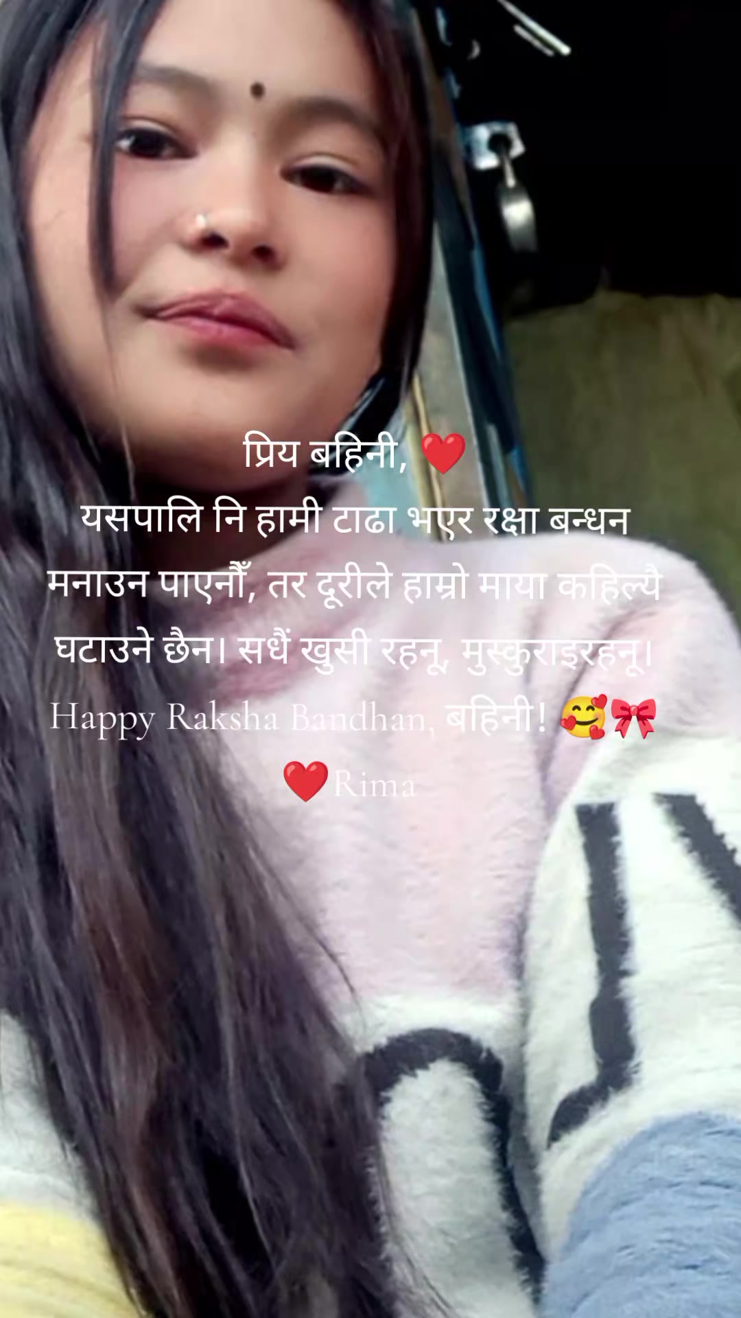 @ᴅʜᴀɴ ʙᴅʀ OFficial🇳🇵