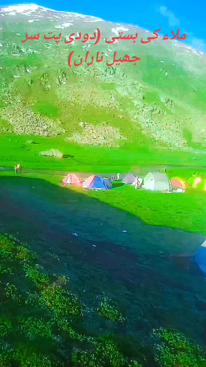 @M Faisal naran