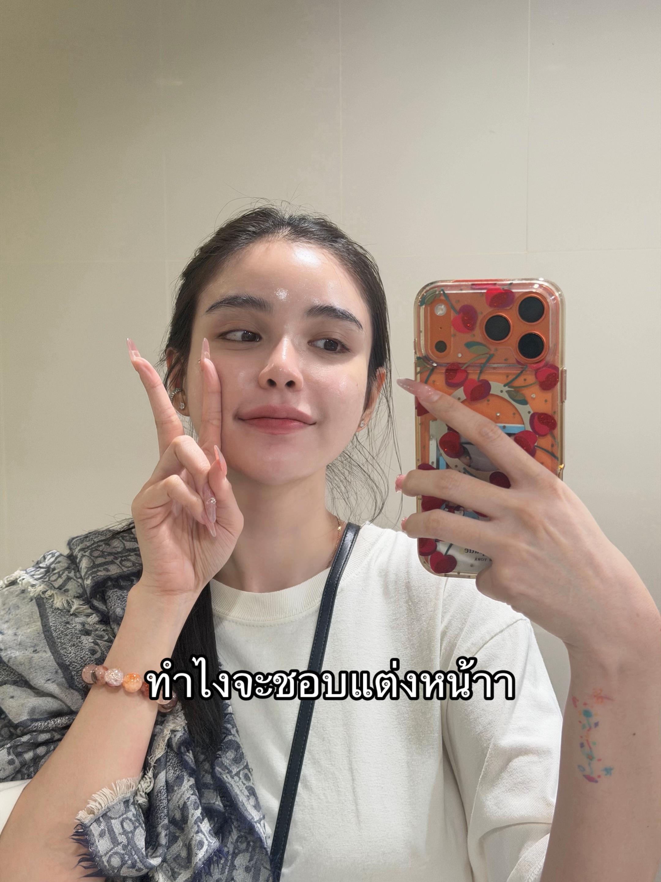 @น้องขนมนํ้าขิงวาสนา