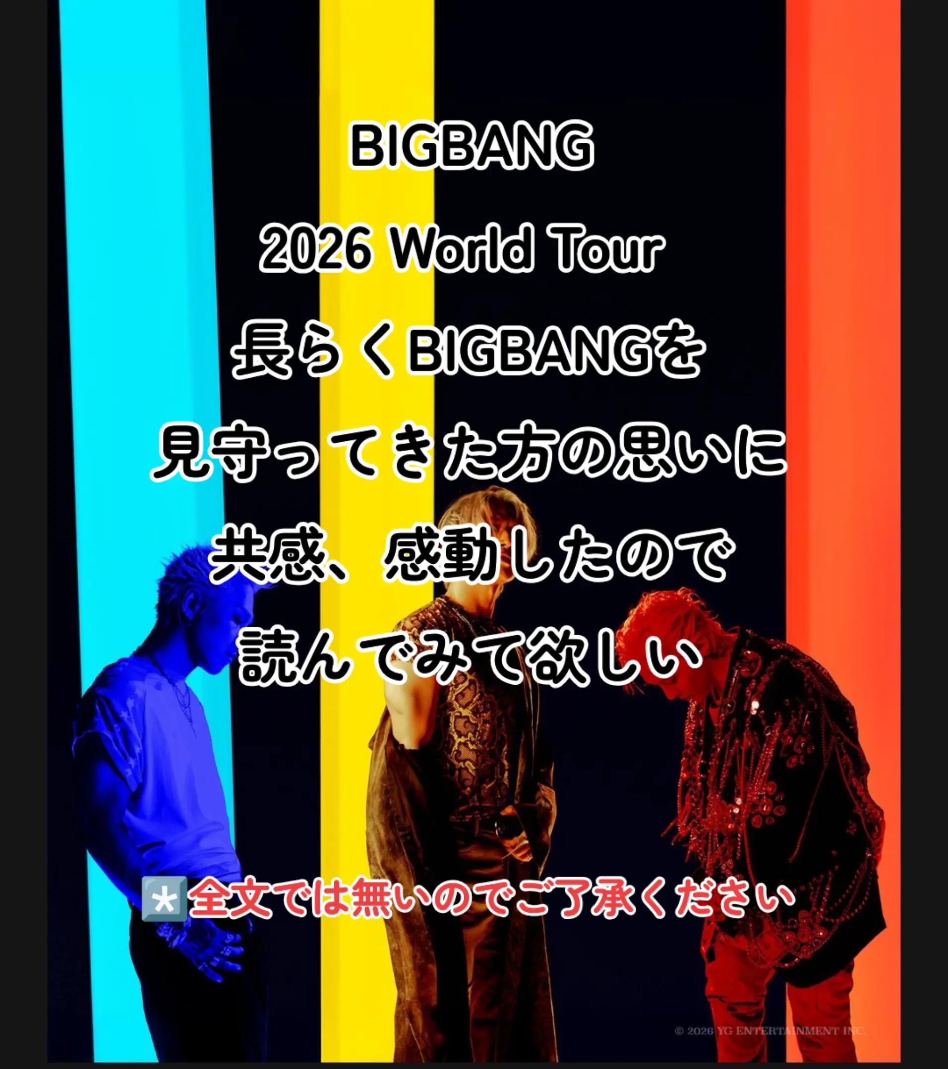 @👑❤️&zwj;🔥VIP JAPAN❤️&zwj;🔥👑