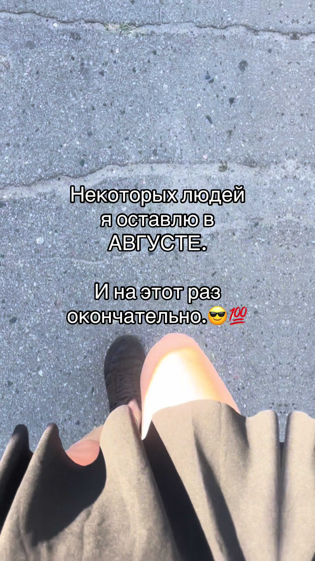 @A🌸m🌸i🌸n🌸a☪️