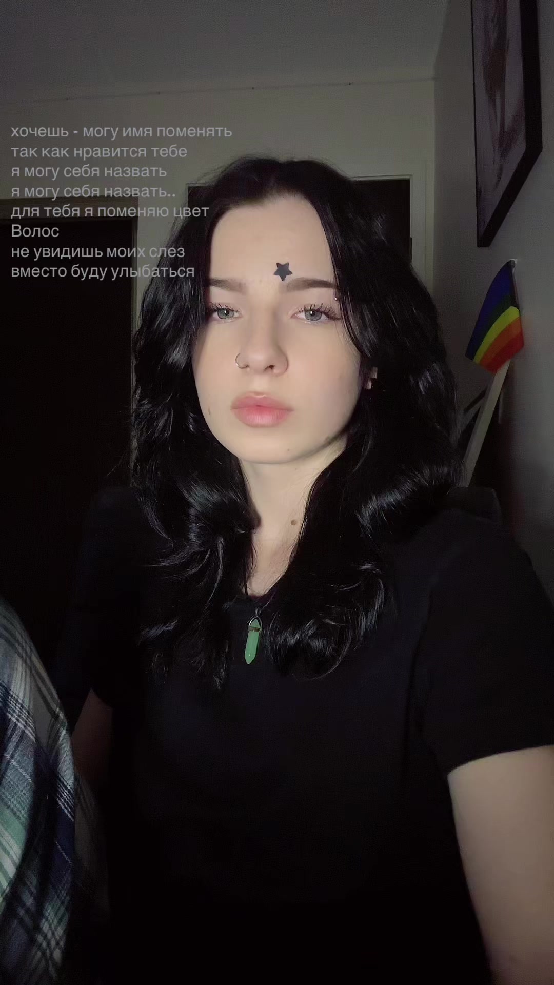 @ЛИЛ ДЖЕТ
