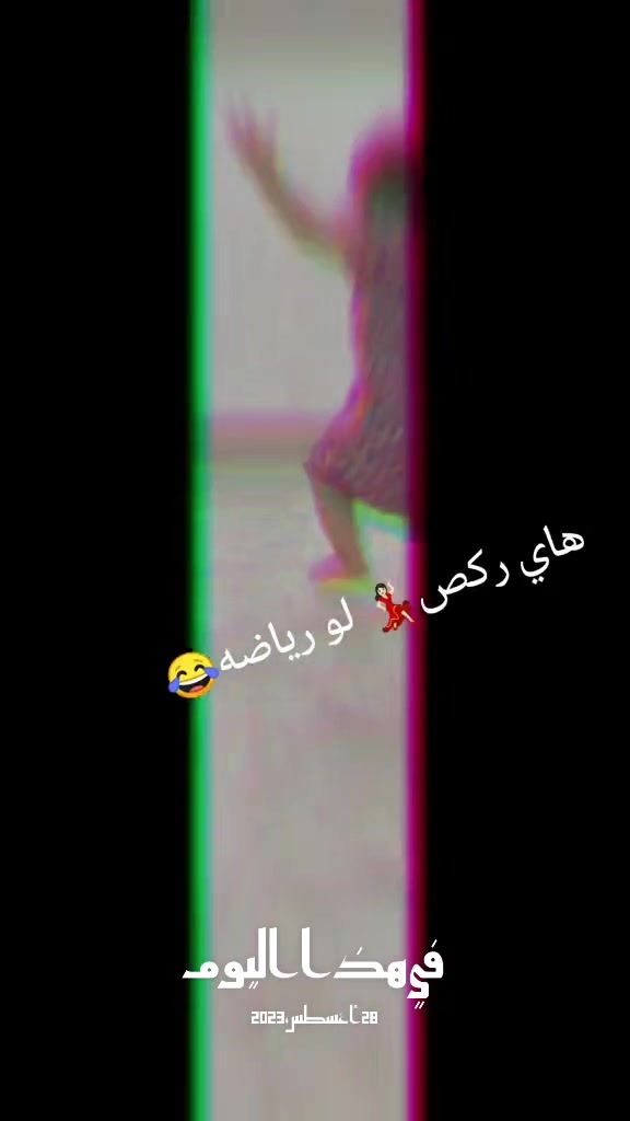 @🎀ساره 🎀