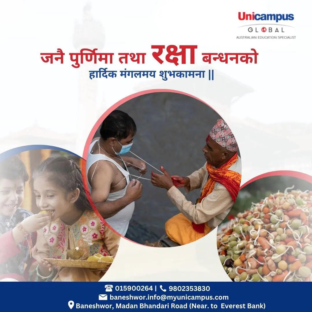 @Unicampus_Baneshwor
