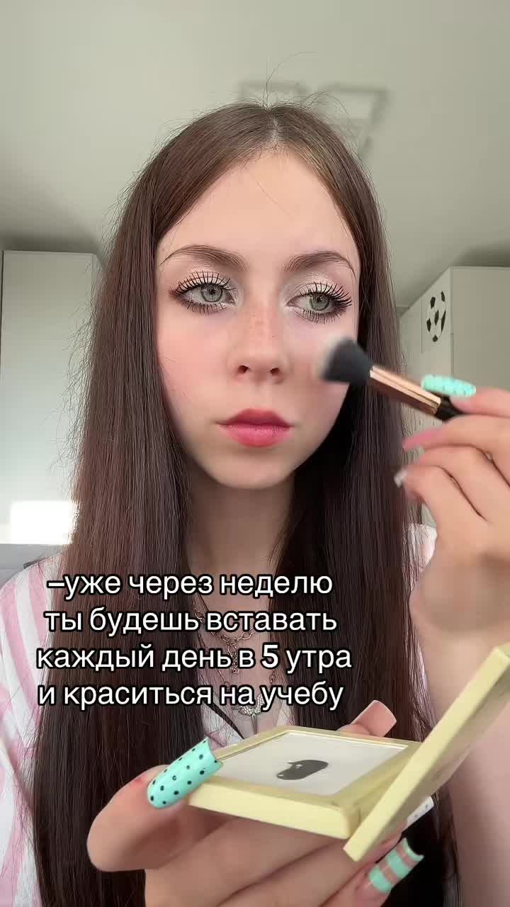 @тгк: рия ванила