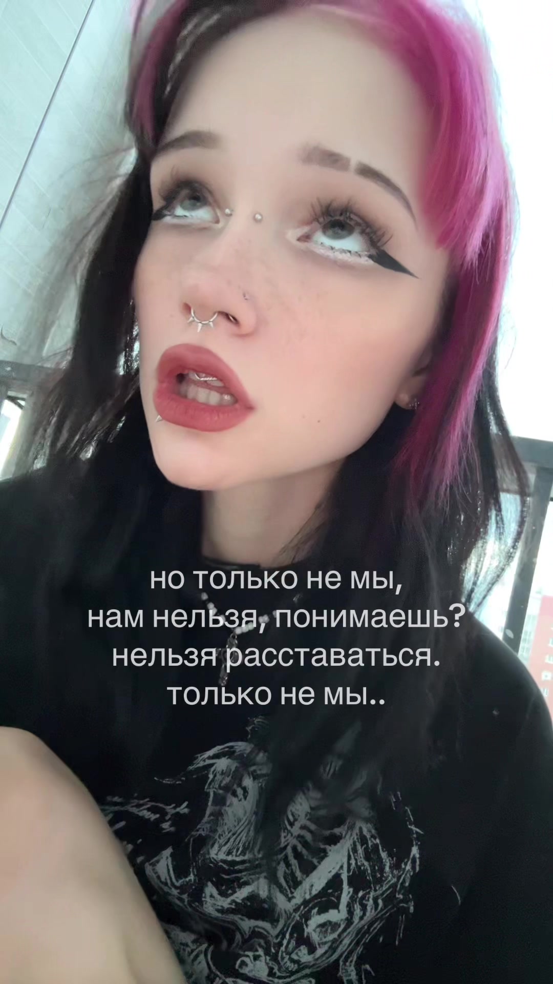 @линчек