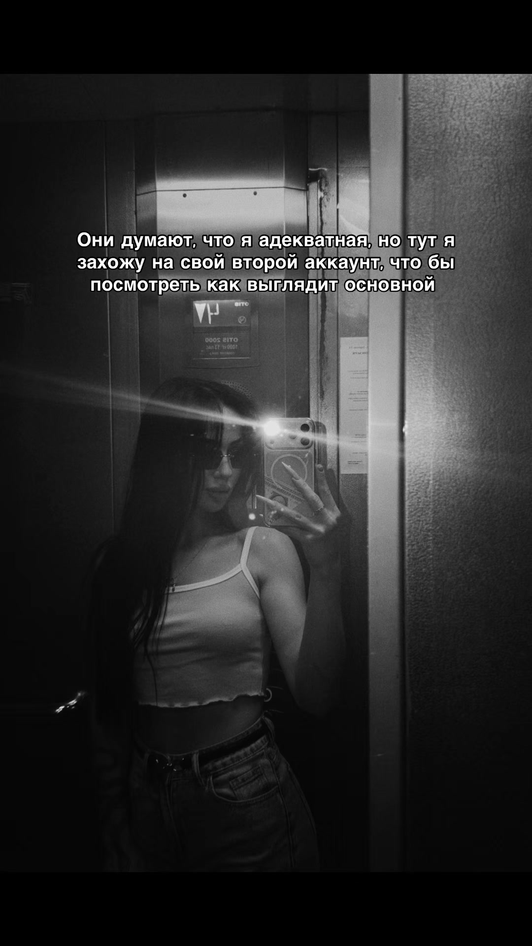 @ТГК: Дашок💞
