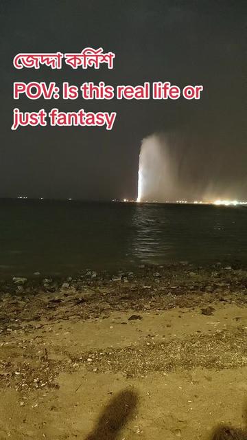 @rajkonn699❣️🇧🇩❣️🇸🇦❣️