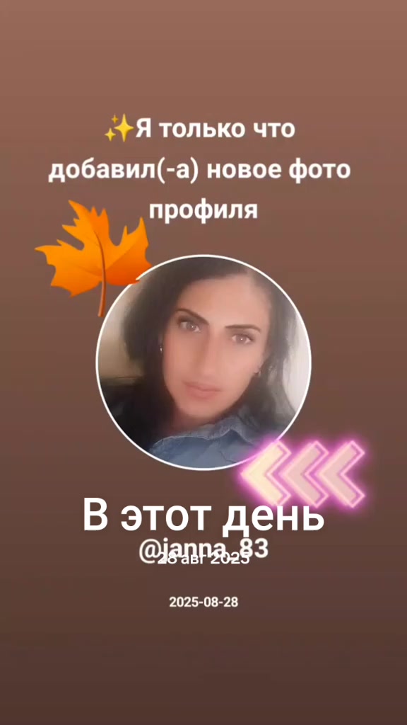 @Janna_83k_&hearts;️&hearts;️