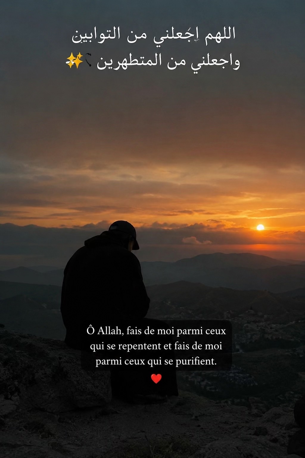 @rappel.islamic33