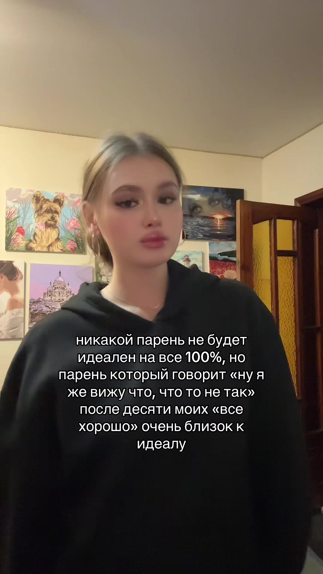 @inst: callme.fiya🐈&zwj;⬛