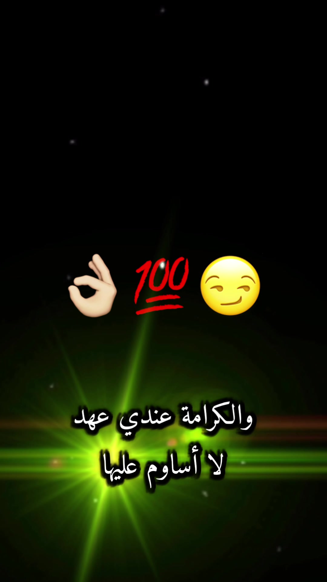 @༄𝖒 𝖔 𝖍 𝖆 𝖒 𝖊 𝖉🐉✨𖦹