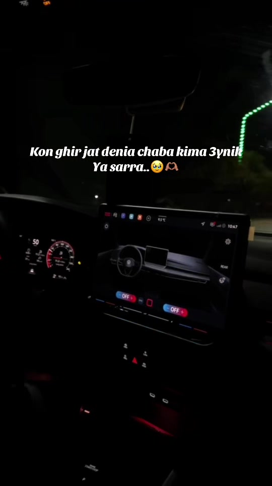 @سا🌙
