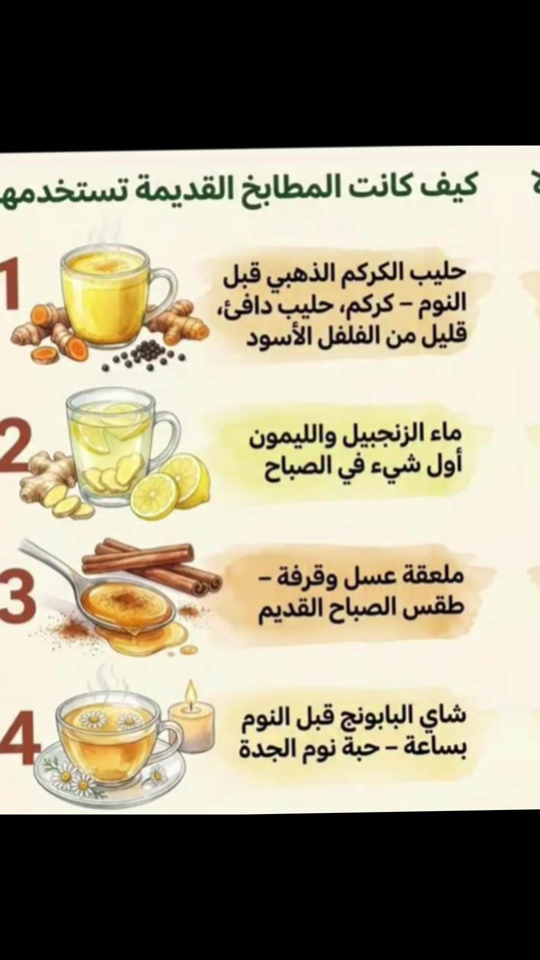 @abdulkh2617