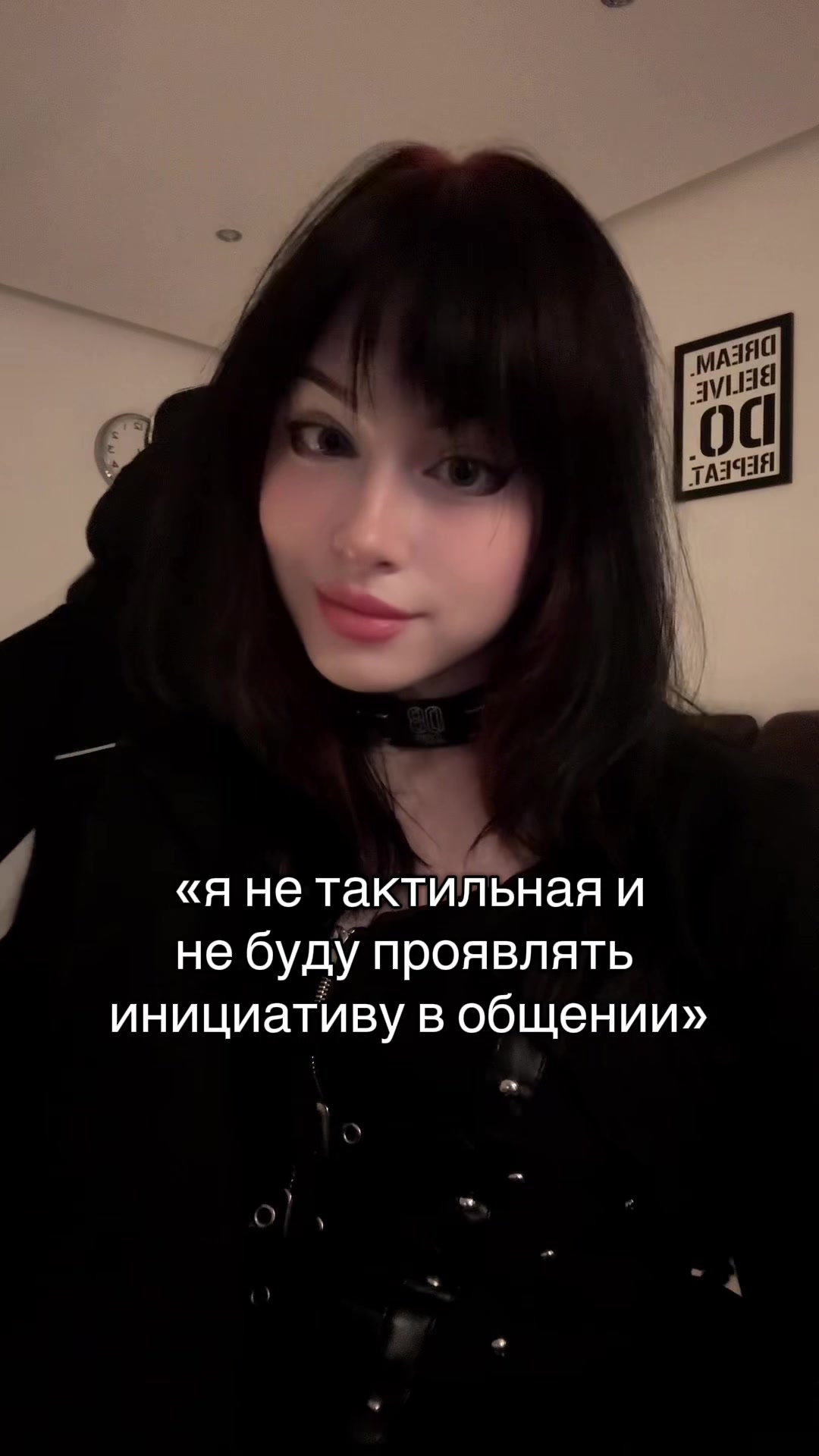 @насткви