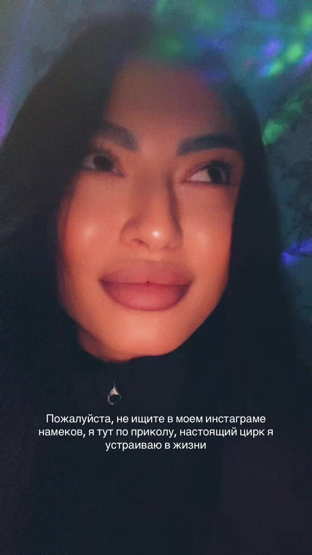 @Soonnnellu
