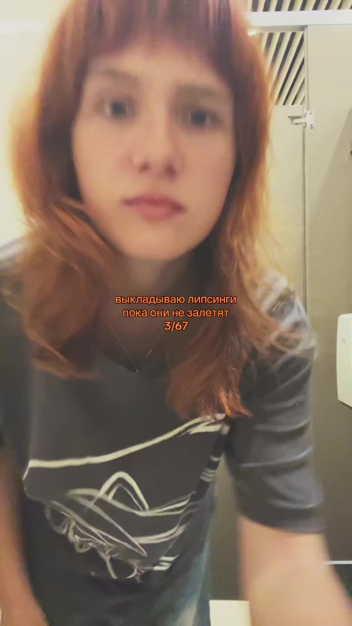 @yalytche
