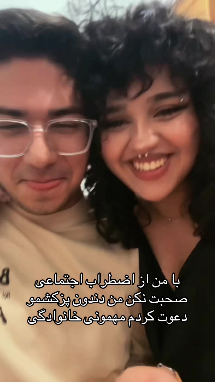 @MAMA