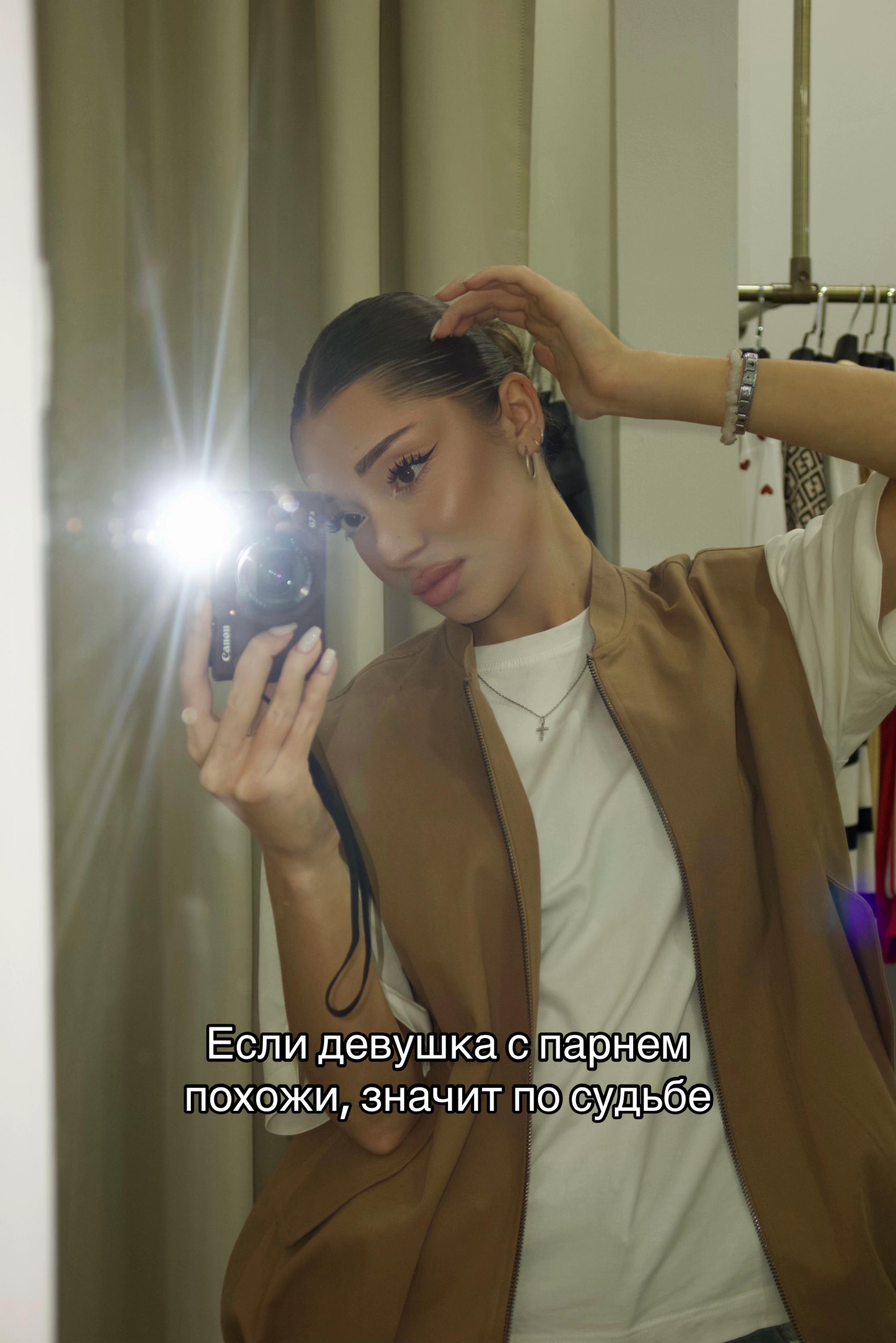 @тгк:qwilada