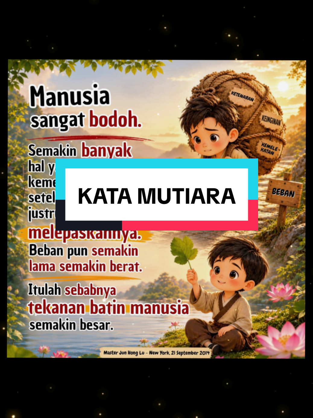 @MASTER LU