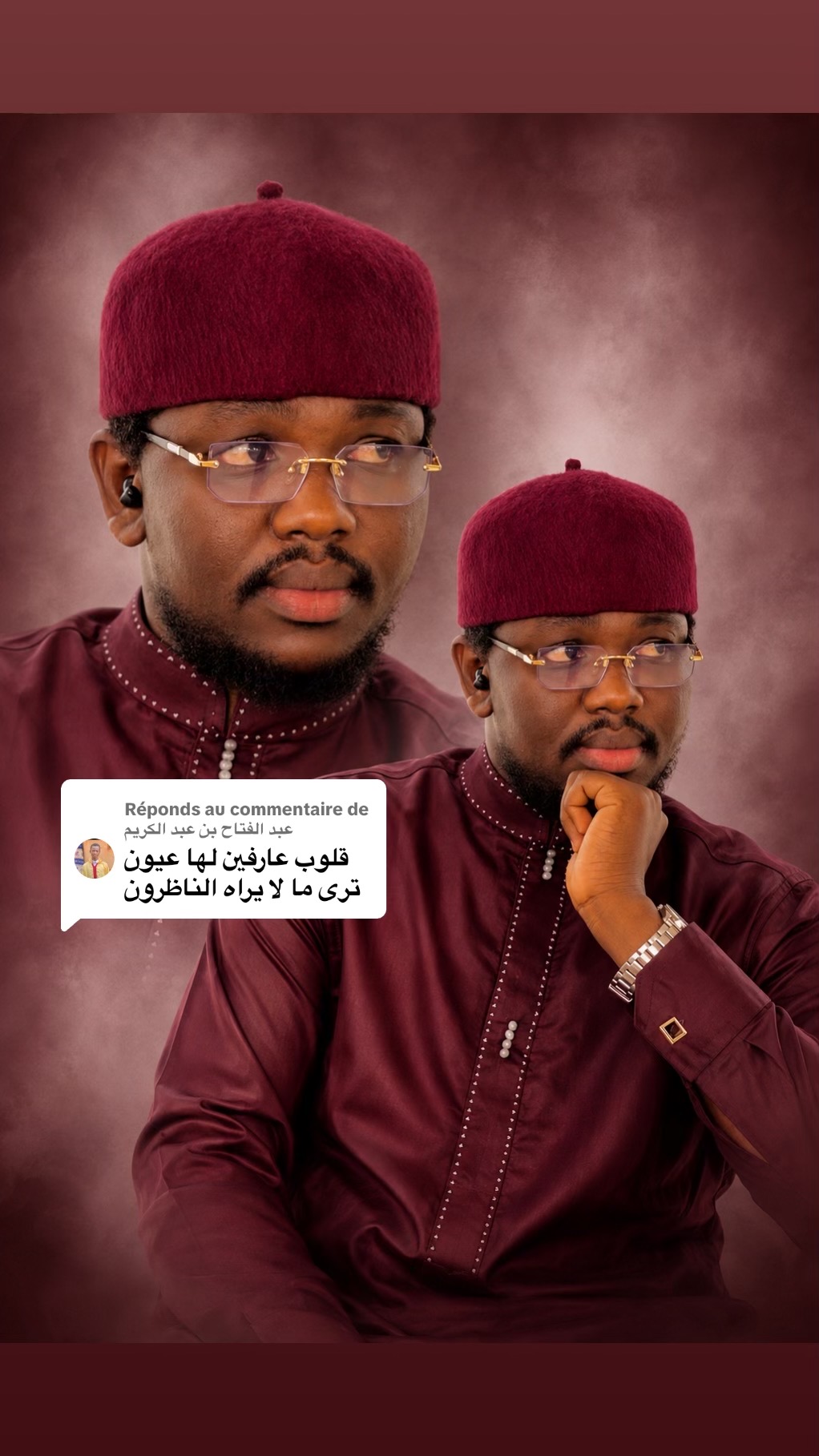 @ISSA KIEMA🇸🇦