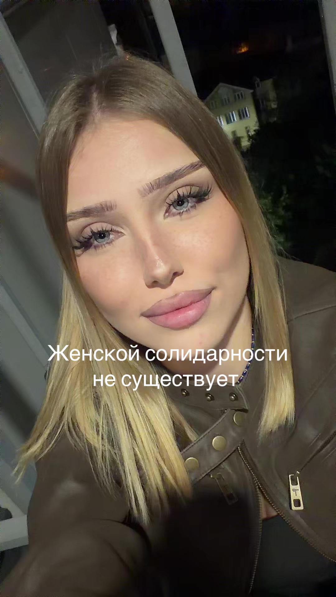 @BAYDINA