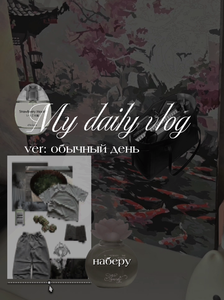 @🪷