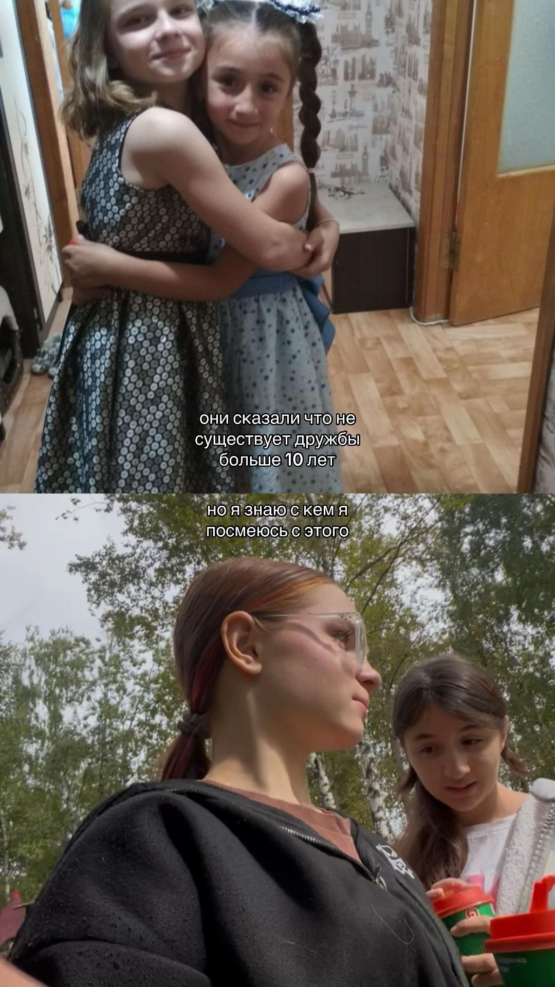 @григорьевна