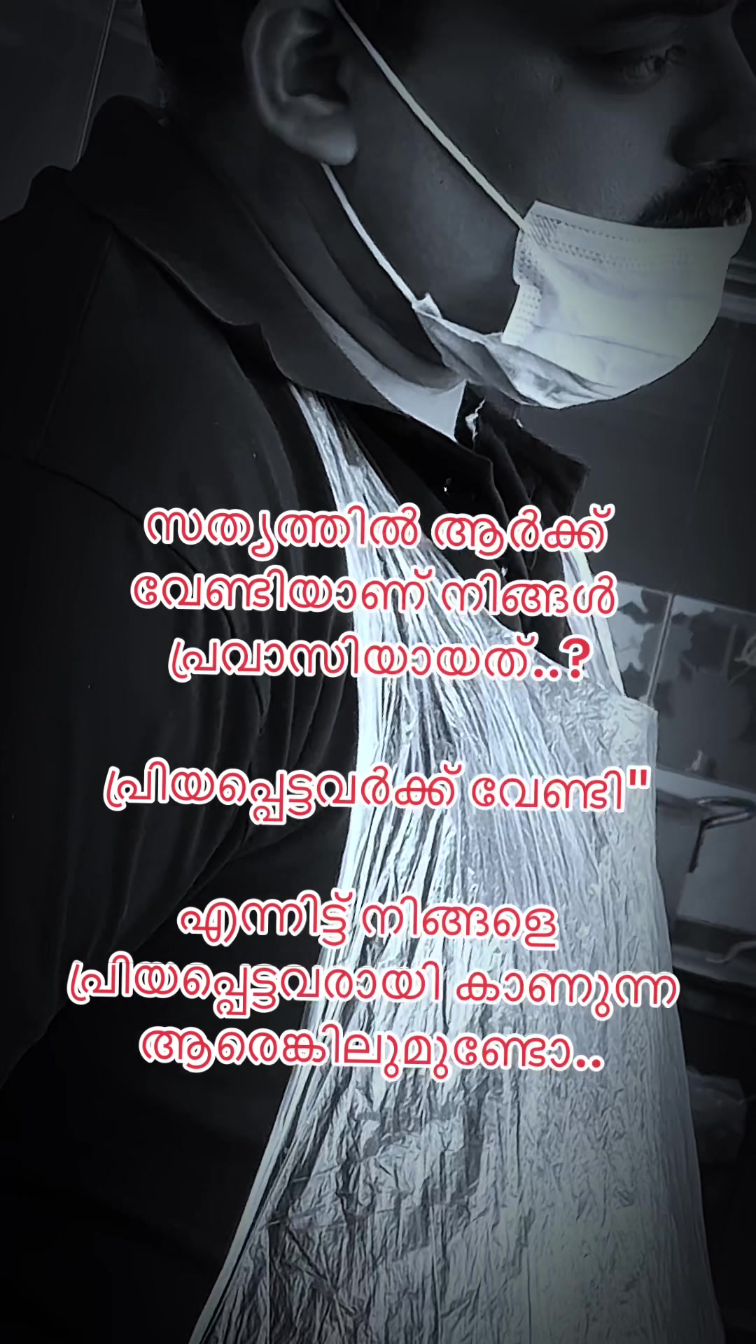 @KADERandKADER