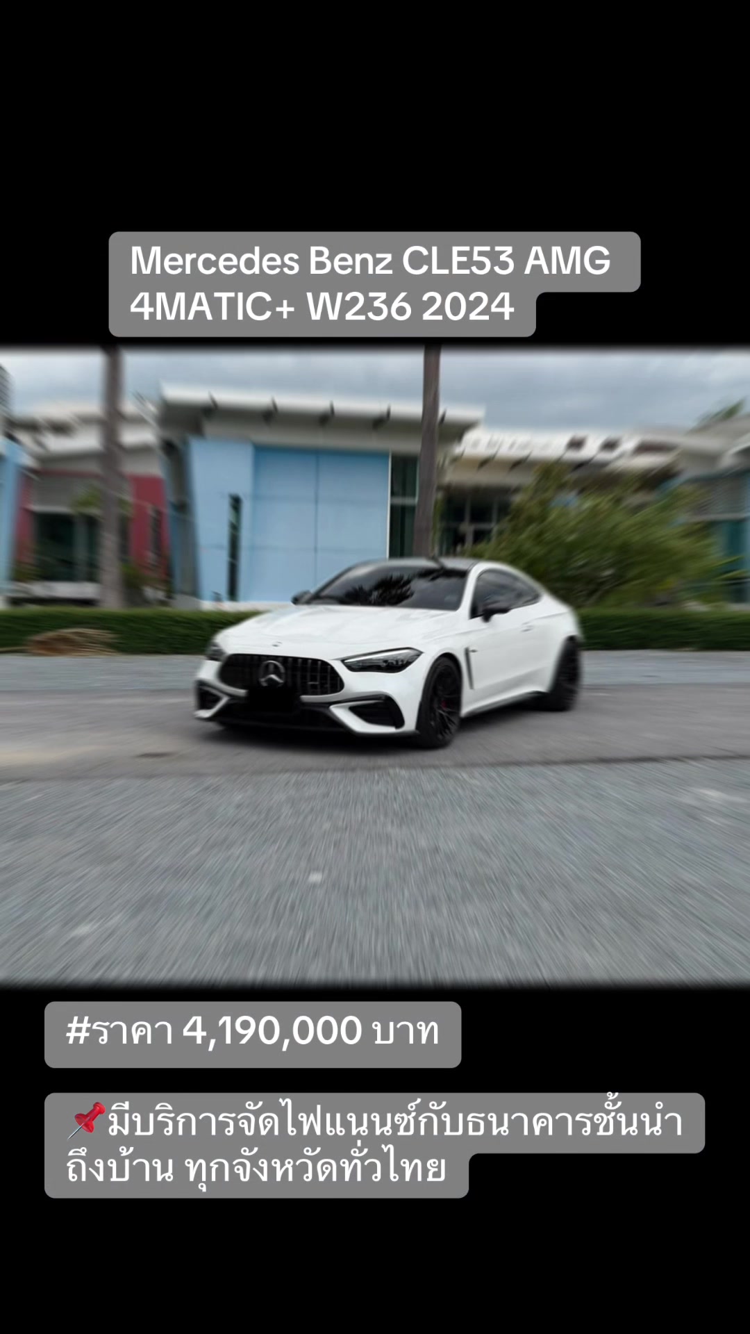 @Cars for sale by BM