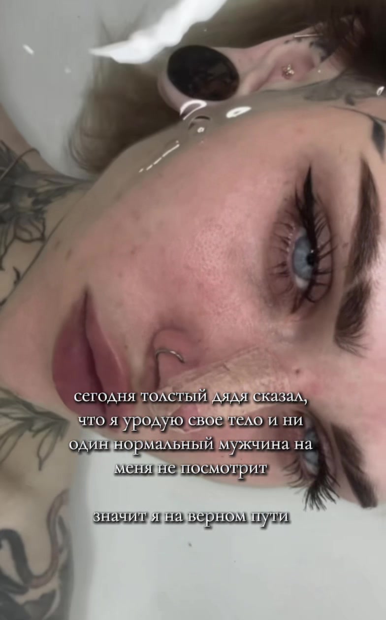 @Просто клякса