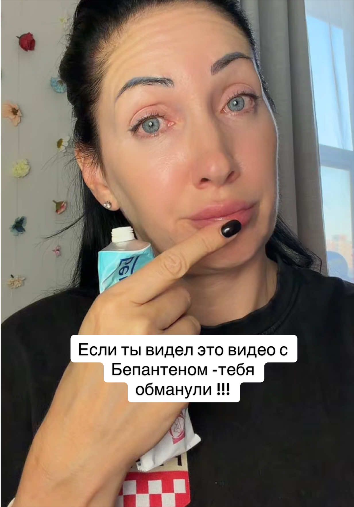 @juli__skincare