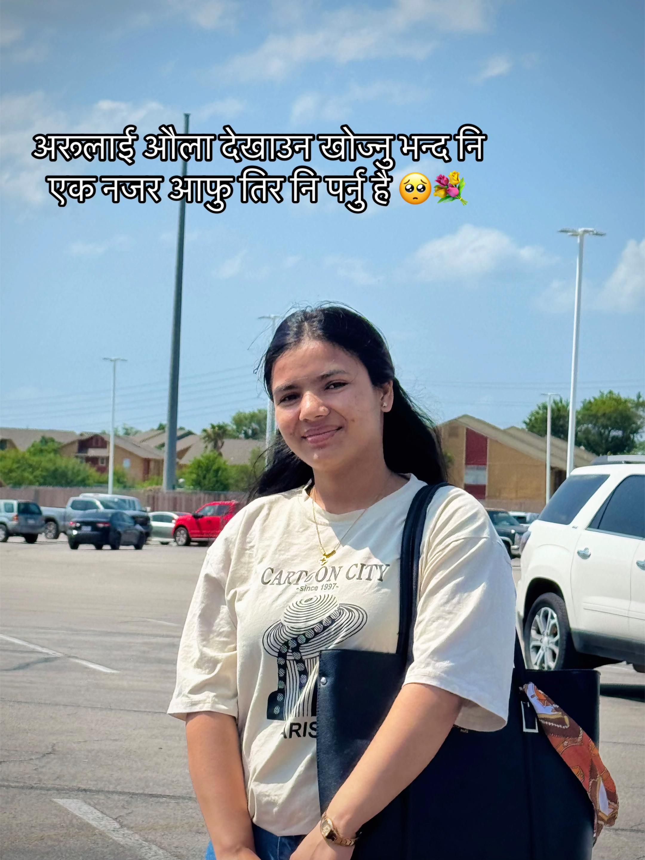 @sangitachetri75