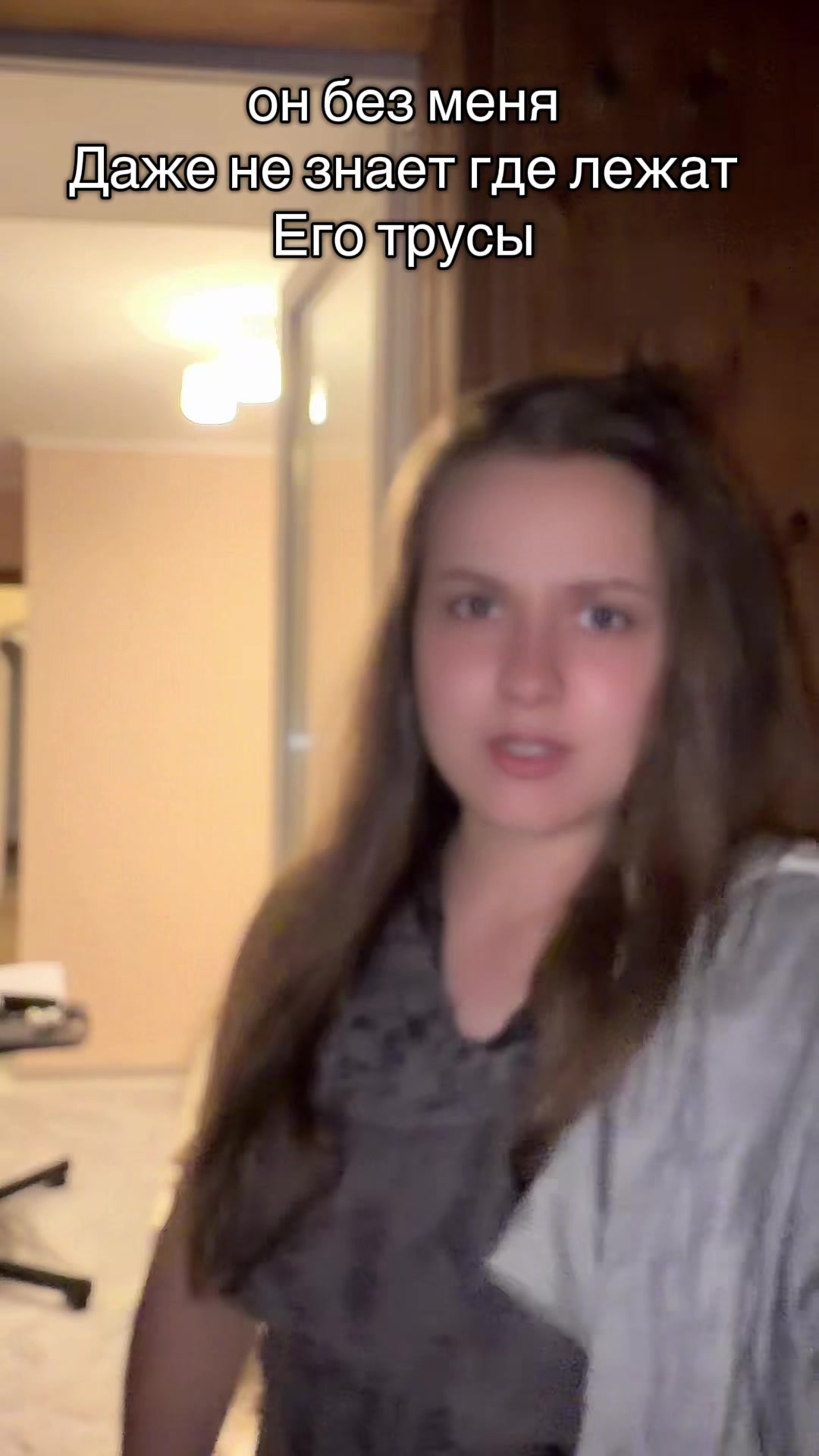@Kukushka