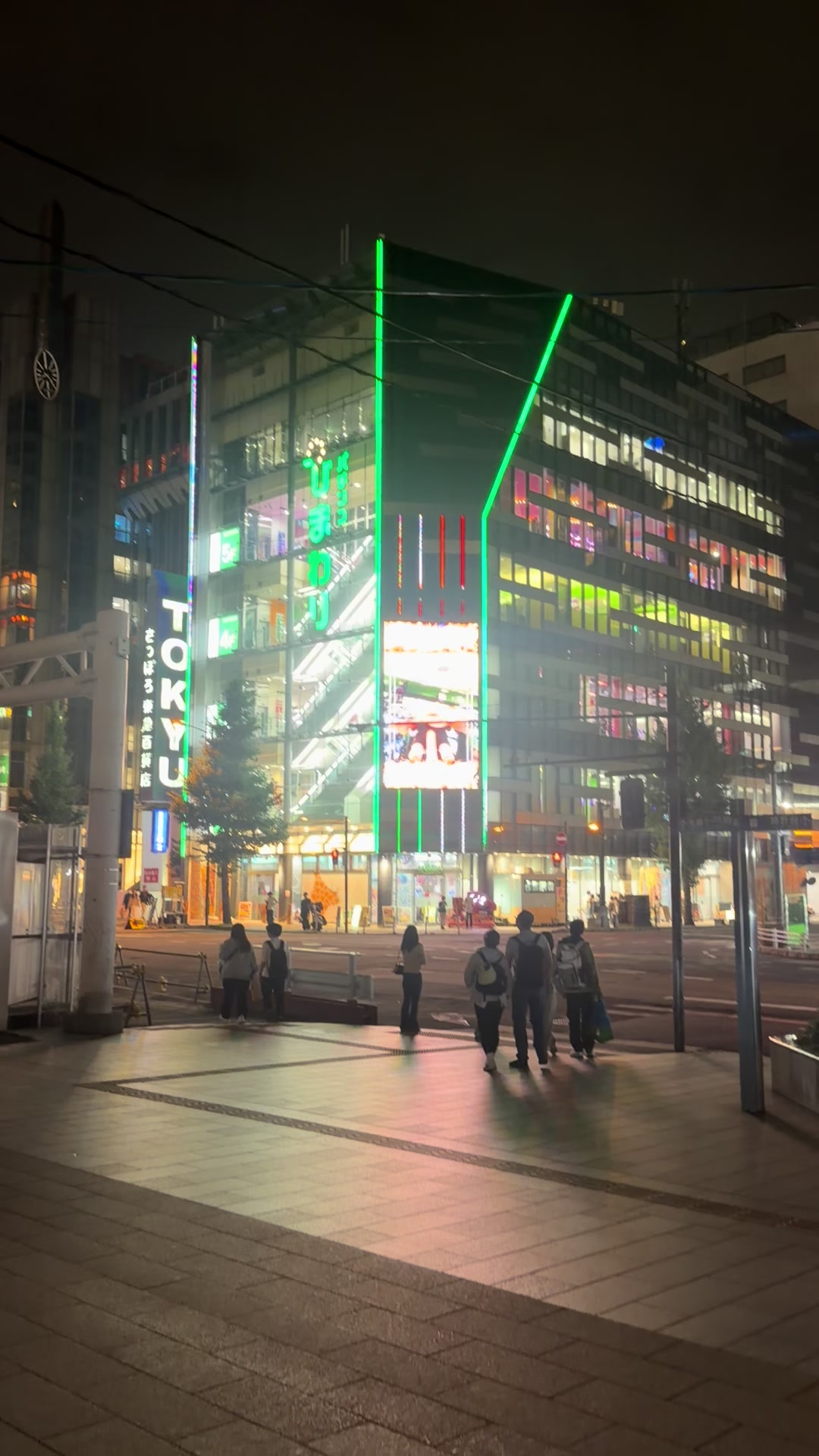 @Ryukyu Runner