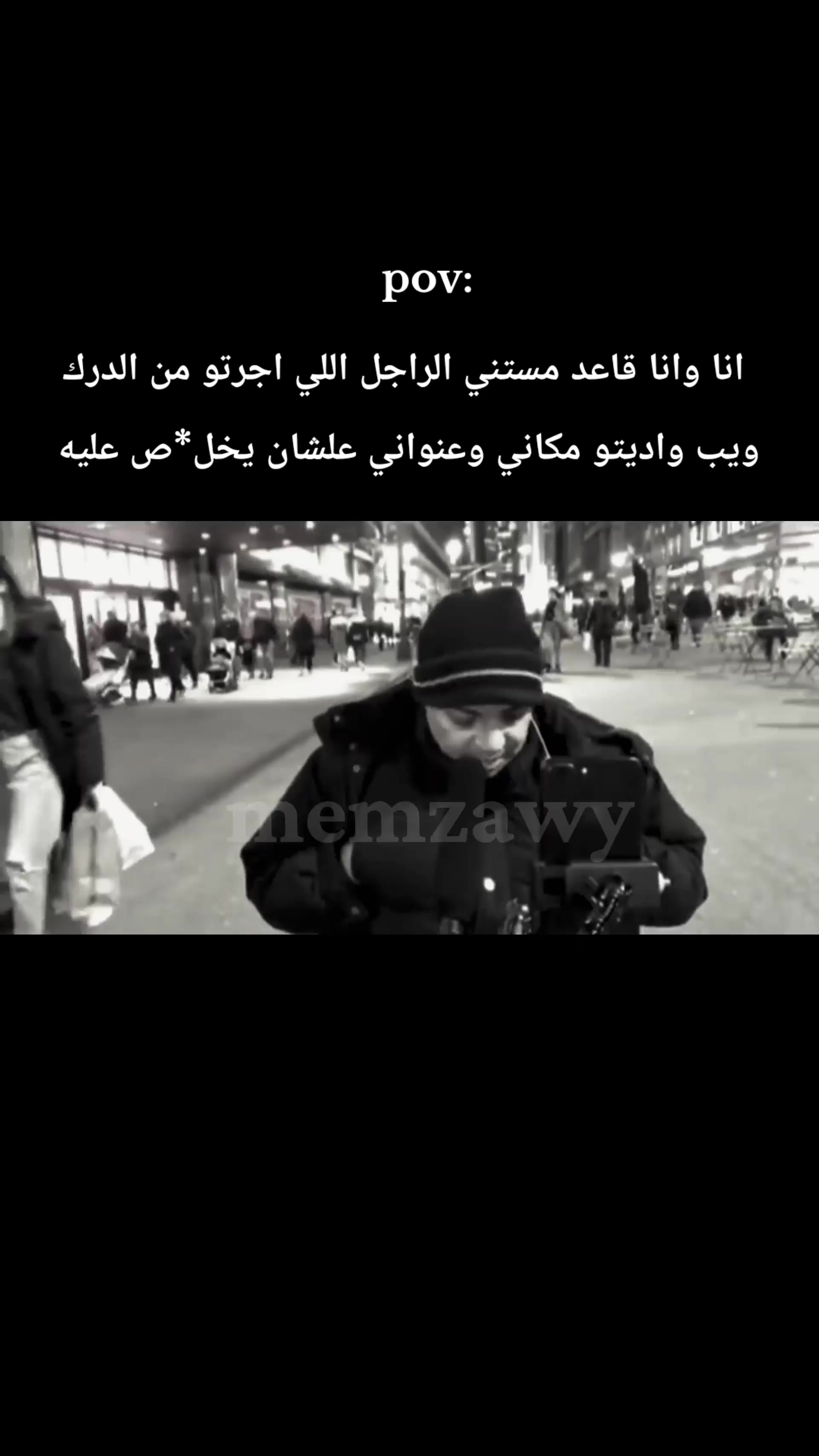 @memzawy
