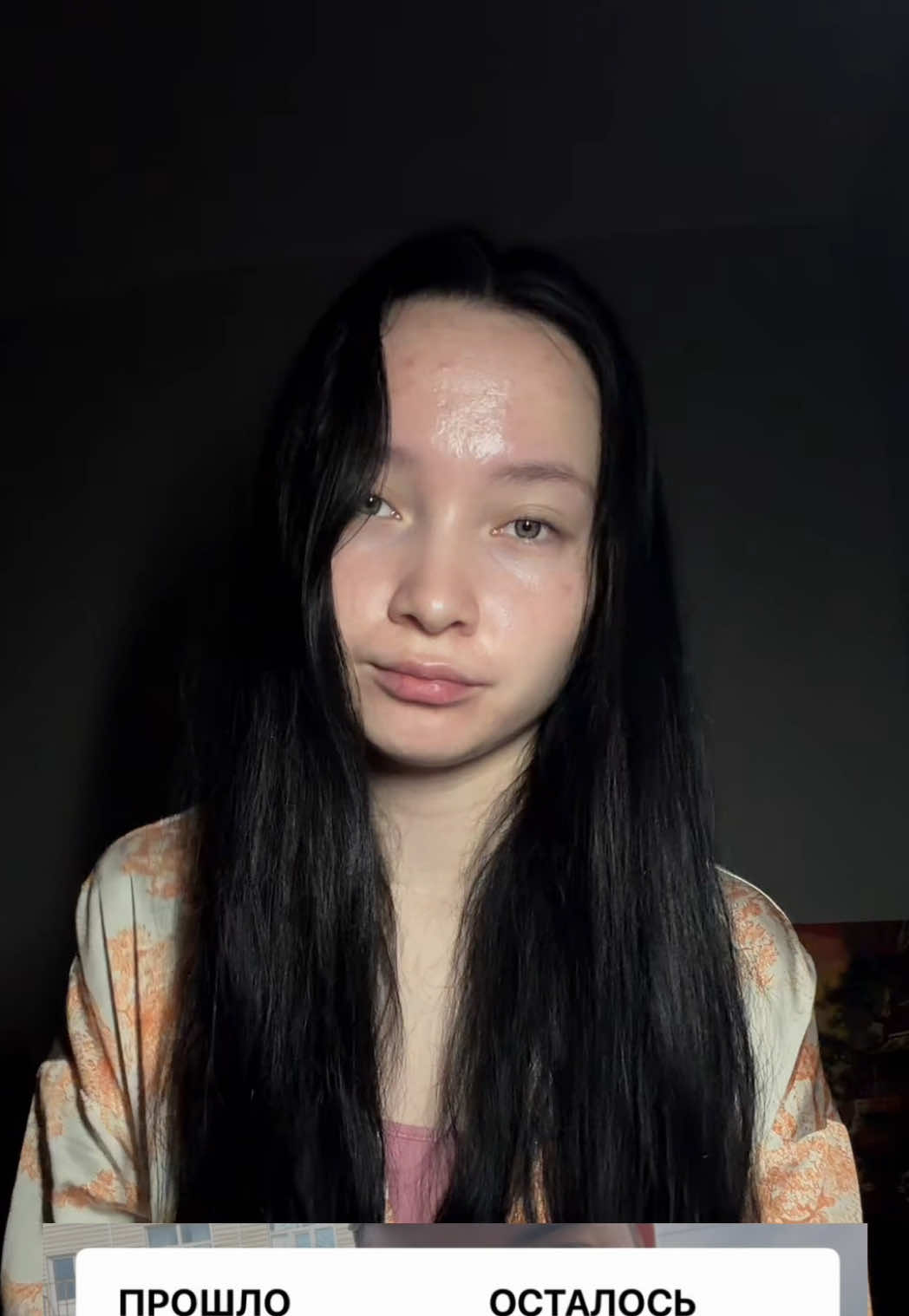 @Назя🫂