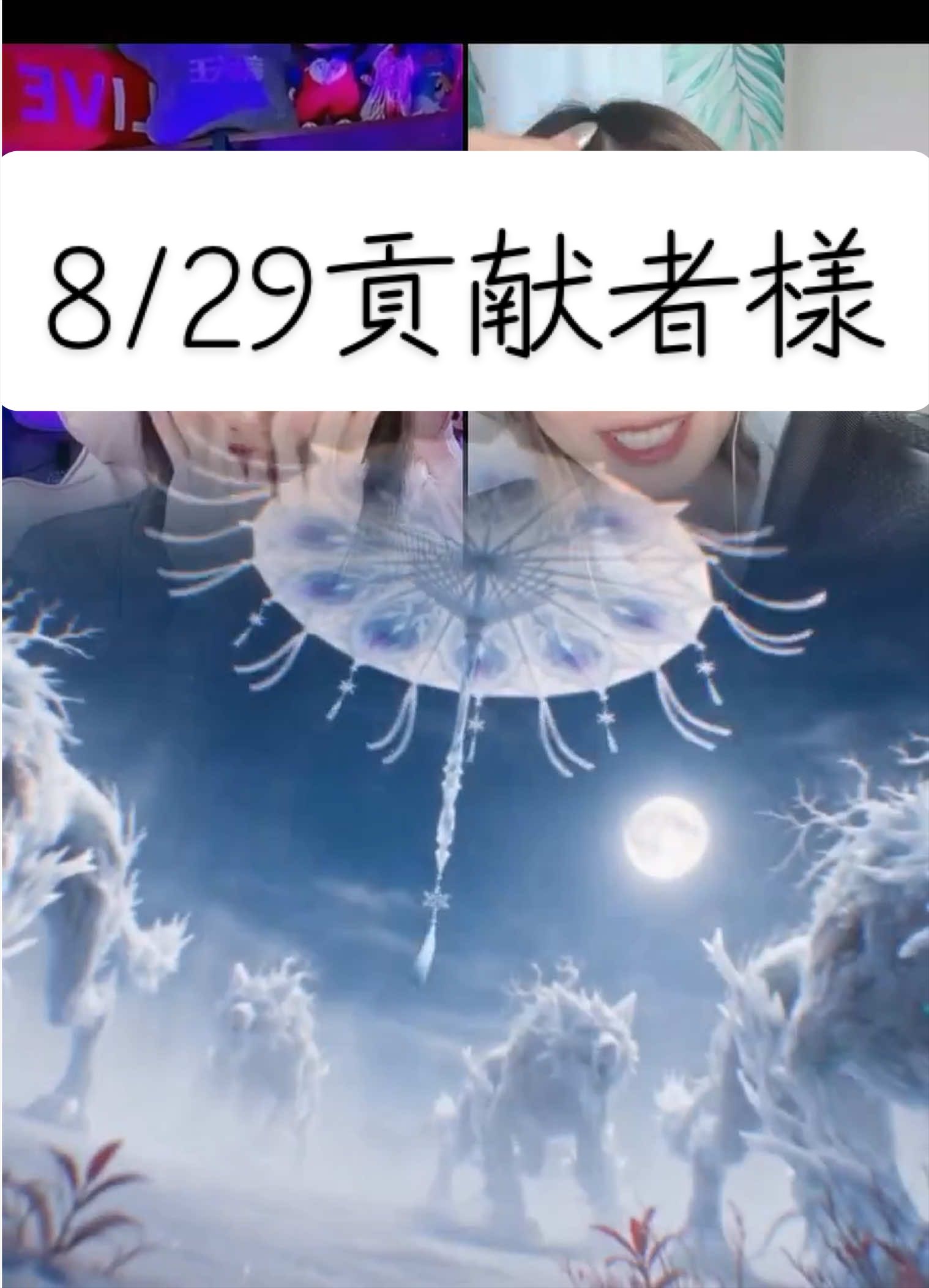 @12🎂すっっごいメロン