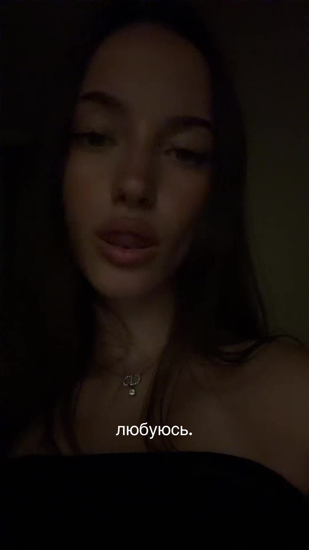 @тгк: огкаринарево