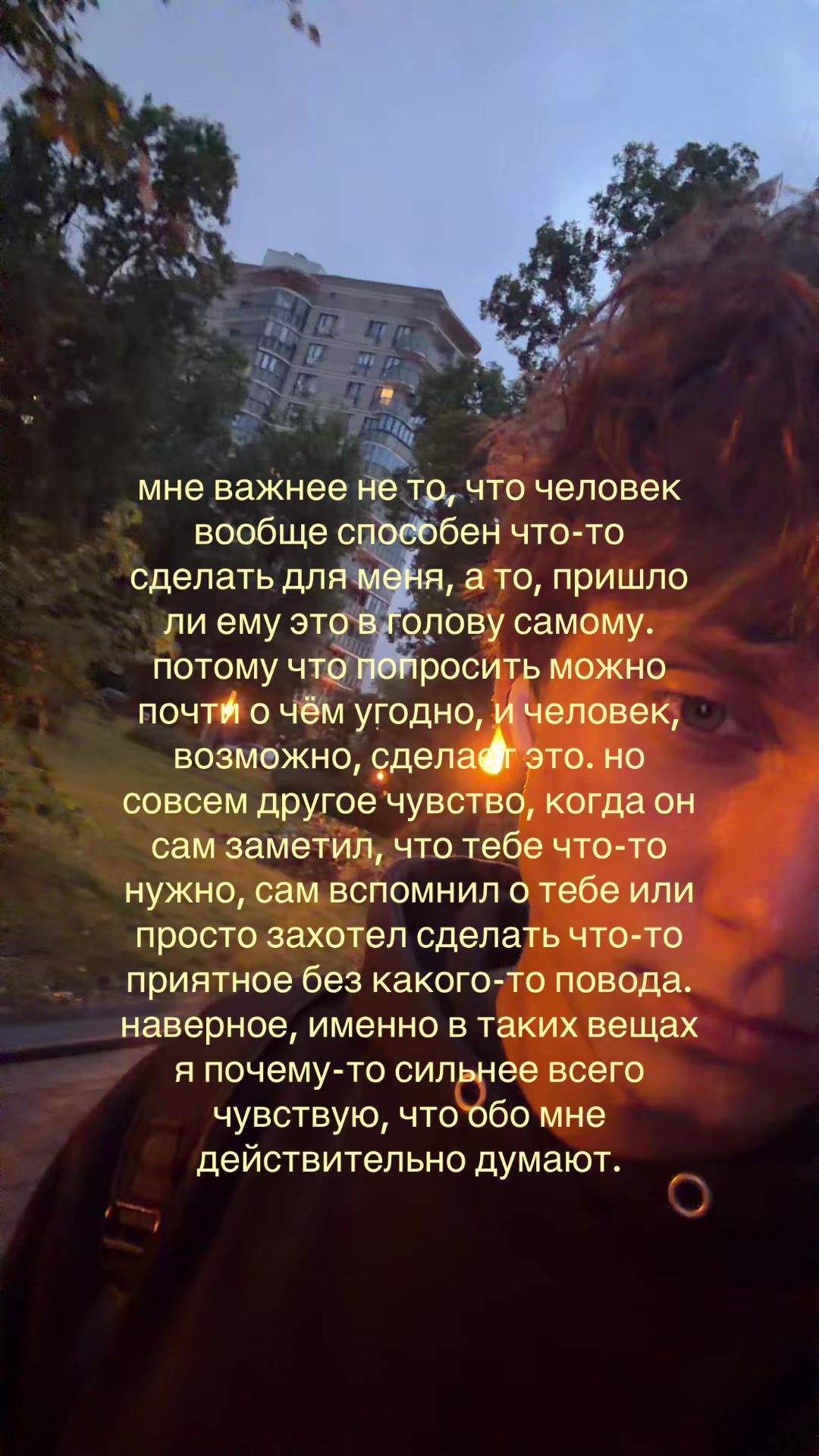 @funkyalty